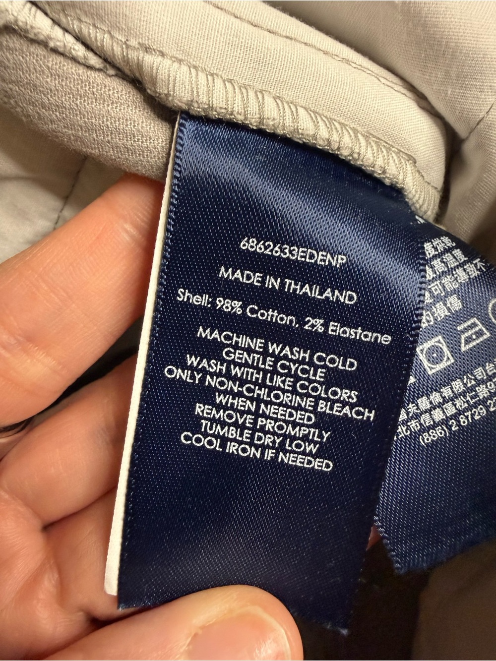 Ralph Lauren Golf Gray Corduroy Cropped Pants Stretch Size 0 - Picture 4 of 5